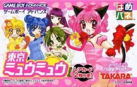 Hamepane - Tokyo Mew Mew